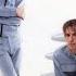 I Want You Bastone Club Mix