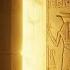 Blueprints Of The Divine Book Of Gates African Gatekeepers Sacred Geometry Revealed