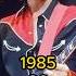 Dire Straits 1985 Nostalgic Direstraits Classicrock 70smusic Markknopfler 80srock England