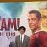 Шазам Ярость богов Затопило на премьере