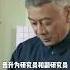 77年得知陳景潤生活不好 鄧小平 一周之內 給他解決三個問題 歷史 歷史故事 中國歷史 中國 黃埔軍校