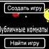 Почти все звуки из амонг ас