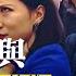 惡意返鄉和向領導提問的藝術