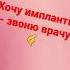 текст песни INSTASAMKA За деньги да