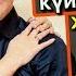 Ырчы Анжелика КҮЙӨӨСҮ м н жарашып жазган арызын кайтарып алды Шоу Бизнес KG