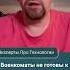 Военкоматы не готовы к электронным повесткам Михаил Климарев Григорий Бакунов