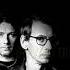 Rammstein Benzin GUITAR BACKING TRACK WITH VOCALS