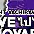 ENGLISH Move ไปไหน Unmovable BRIGHT VACHIRAWIT BOYS DON T CRY Cover By David Perido