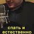 Избегание проблем или КАРМИЧЕСКИХ УРОКОВ Петр Лупенко карма проблемы