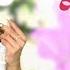 Sirine Miled I M The Bride سيرين ميلاد أنا لعروسة Lyrics Video
