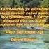 хадис хикмат Hikmat Hadis Rekkkkkkkk