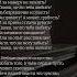 Скажи за что тебя любить Black Poetry поэзия стихи стих