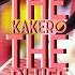 1H Perfect Loop The Kakero The Bluff Yugo Kanno JoJo S Bizarre Adventure