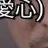 애심 가사첨부 거미