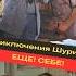 Берите билет еще себе Приключения Шурика