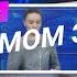 ЛЯПЫ и ФЕЙЛЫ на ТВ в прямом эфире