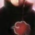 Naruto Shippuuden Ost 2 Girei