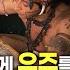 미스터리 외계문명설 마야 문명 의 신비를 찾아서 마야 천문학 달력