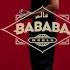 10 DYSTINCT ASTIKA Ft Mohamed Ramadan Dhurata Dora Prod DYSTINCT Lyric Video