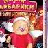 У вас есть эти DVD диски 22