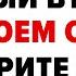 17 июня Митрофанов день Что нельзя делать сегодня традиции обряды приметы