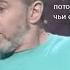 Что я делаю в Нью Джерси Джордж Карлин Русская озвучка Аудио версия