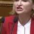 Бляха муха Ирина Луценко перепутала текст доклада во время выступления в ВР
