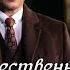 Сверхъестественное 14 сезон Официальный Трейлер Промо с русскими субтитрами