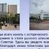Мой город Улан Удэ