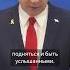 Нетаньяху призвал иранцев восстать против правительства Shorts