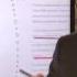 俞正声 蒋经国亲属 叛美的兄长 范文澜晚辈 2013 03 11