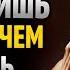 8 скрытых причин по которым вы выглядите моложе своих лет Стоицизм