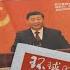 习近平第三任灭团派 中国迈入亲信治国新时代 本台专访吴国光 习近平冷对胡锦涛 党内已无派 满朝皆 男臣 二十大无女性 入局 外界热议胡锦涛 被离场 中国第三季GDP增长3 9