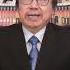 重判任志强秘聞 王沪宁想当副主席 李克强保镖表现异常 川普聯大直击土共 共軍戰神竟抄袭好莱坞