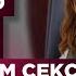 Кто он мужчина в самом расцвете сил До кого возраста мужчине необходим секс Медицинские аспекты