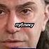 Не хочу видеть эту публику Николай Цискаридзе про Большой театр