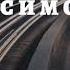 Михаил Лабковский Как справляться с зависимостью