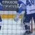 Dinamo Minsk CSKA 09 27 2014 Highlights ЦСКА Динамо Мн 2 0
