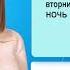 Погода на 27 февраля