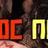 Первый бой Кратоса с Бальдром в God Of War Первый бос God Of War