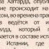 Сэр Генри Райдер Хаггард