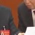 胡锦涛被带走事件新视频披露更多信息 是栗战书心怀鬼胎 还是胡锦涛老年痴呆