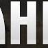 КАК УСТАНОВИТЬ AHK