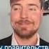 Mr Beast ЗАКРЫЛ ПИРАМИДЫ ЕГИПТА на 100 часов