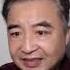 翟山鹰不服并继续将王吉舟谣言进行到底