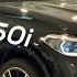 BMW X5 50i