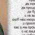Молитва Отче Наш Главная Молитва