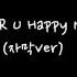 방탄소년단 Skit R U Happy Now 자막ver O RUL8 2