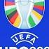 UEFA EURO 2024 Intro