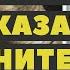 Как заказать исполнительный лист